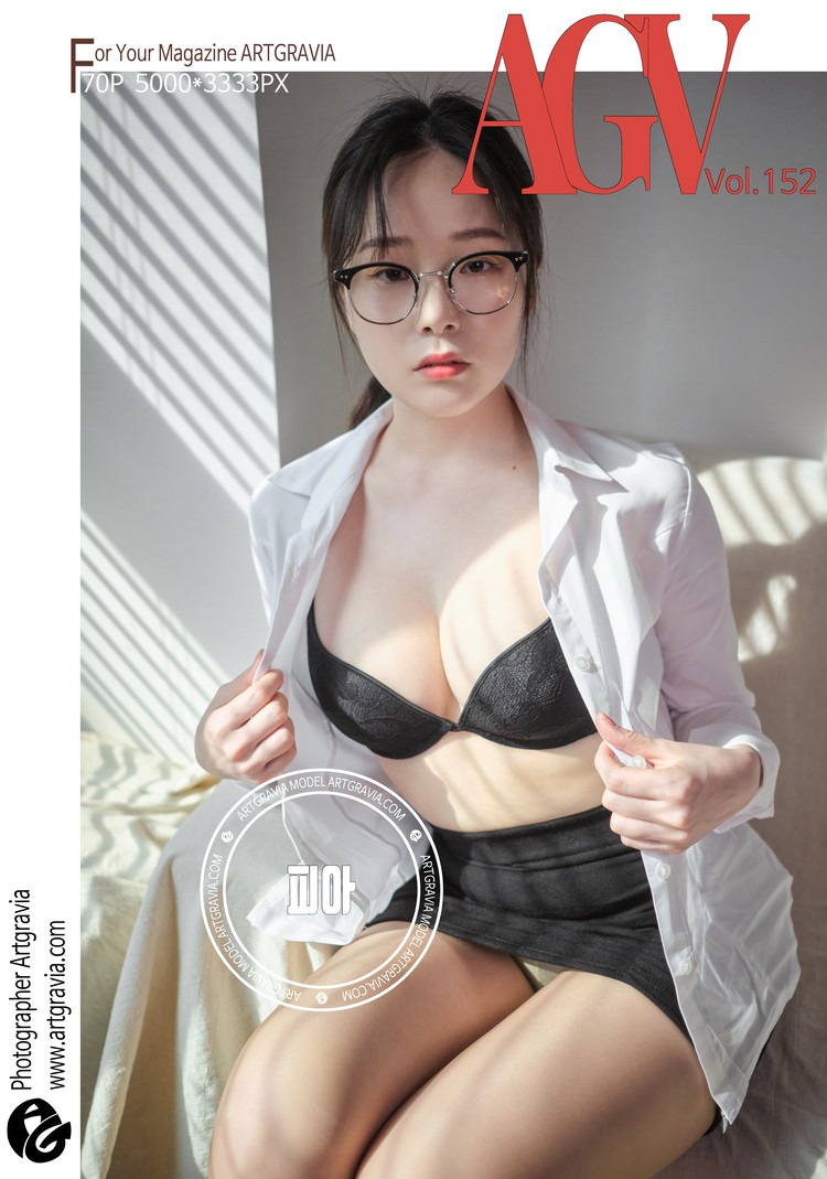 Pia (피아) - NO.010 [ARTGRAVIA] VOL.152 [70P]-XikXak